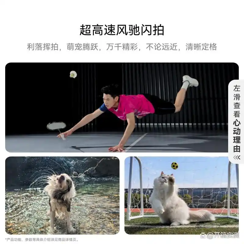 从消费者角度看华为手机的品牌质量_华为消费者业务手机占比_华为手机消费者分析