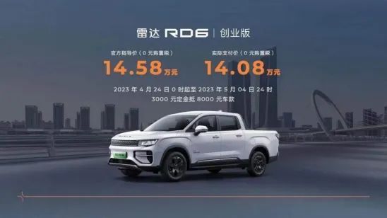 比亚迪海鸥新能源汽车_一款改变电动汽车市场的车型——比亚迪海鸥_海鸥比亚迪