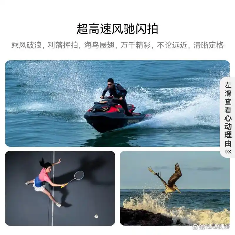 华为手机消费者分析_华为消费产品_从消费者角度看华为手机的品牌质量