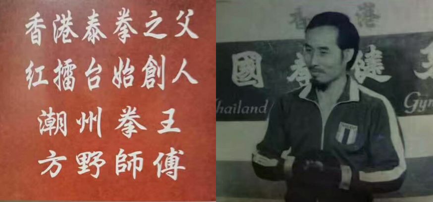 李小龙的影响下的武术比赛与体育精神_李小龙的武术哲学思想_李小龙武术理念