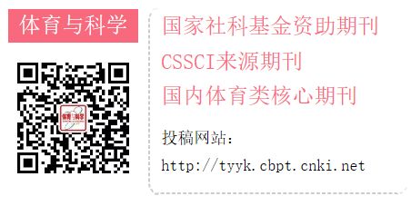 李小龙与中国武术精神_李小龙的影响下的武术比赛与体育精神_李小龙对武术精神的认识