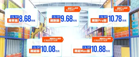 比亚迪鲨鱼海鸥_为何越来越多消费者选择比亚迪海鸥？_比亚迪海鸥实车