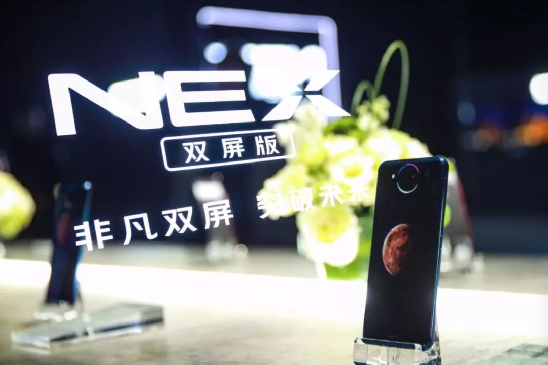 小米颠覆了哪些暴利行业_小而强大：小米手机如何颠覆市场？_小米手机市场竞争