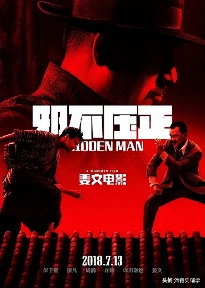 电影导演的风格_四大电影的导演个人风格展示_导演风格分析