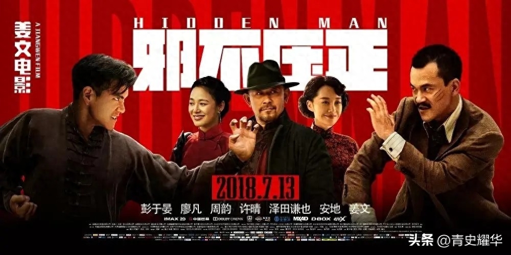 电影导演的风格_四大电影的导演个人风格展示_导演风格分析