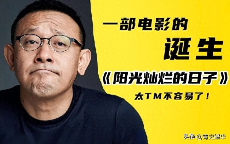 四大电影的导演个人风格展示_导演风格分析_电影导演的风格