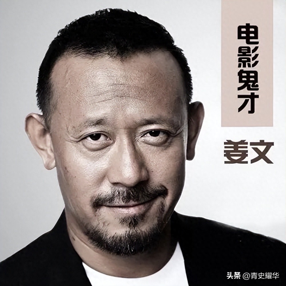 四大电影的导演个人风格展示_电影导演的风格_导演风格分析