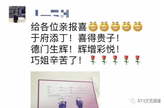 电影亮相节金巧巧上映了吗_上巳节是现在的什么节_金巧巧在电影节上的亮相
