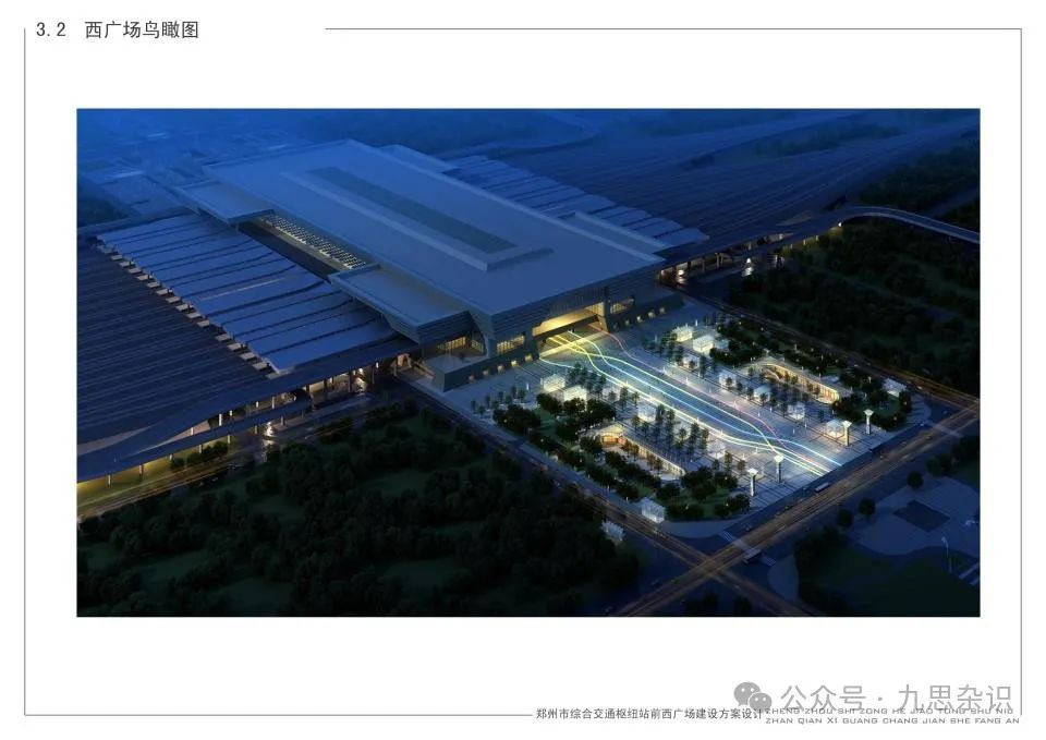 胖东来：以严格标准确保每件商品质量_胖东来：以严格标准确保每件商品质量_胖东来：以严格标准确保每件商品质量