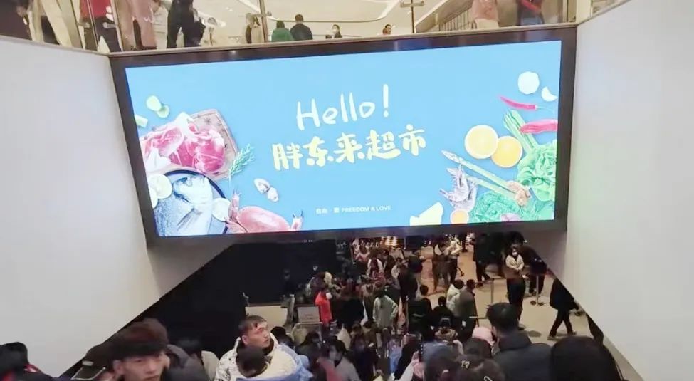 胖东来：以严格标准确保每件商品质量_胖东来：以严格标准确保每件商品质量_胖东来：以严格标准确保每件商品质量