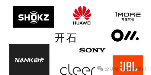 音响耳机哪个牌子好_评测一加的耳机与音响设备选择_音响效果的耳机