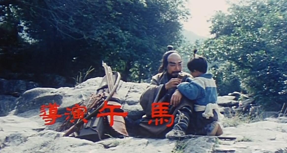 洪金宝经典影片_洪金宝的经典武侠片中的情感_洪金宝经典老片