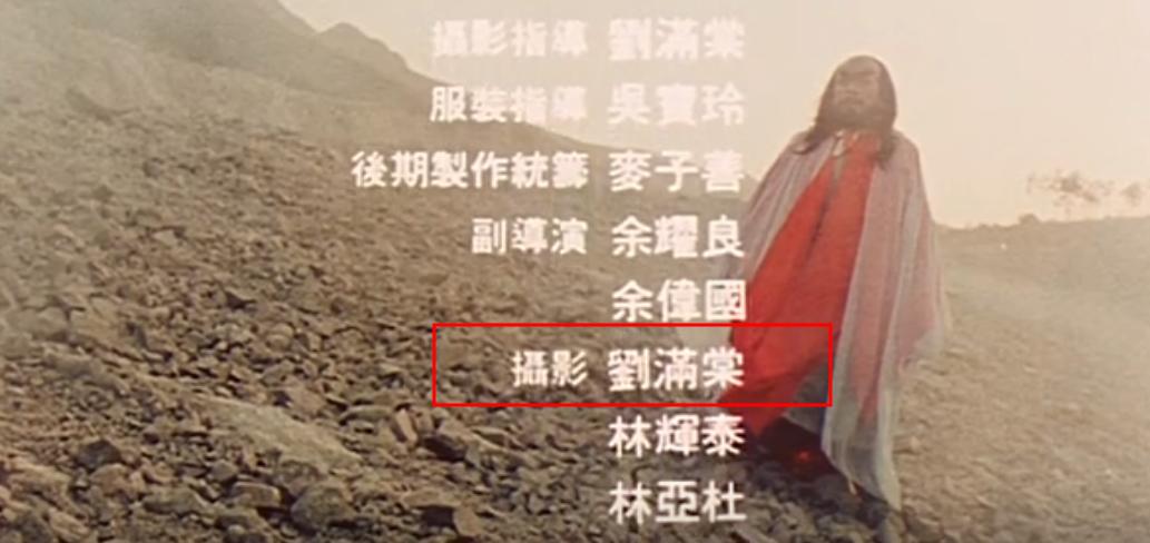 洪金宝的经典武侠片中的情感_洪金宝经典影片_洪金宝经典老片