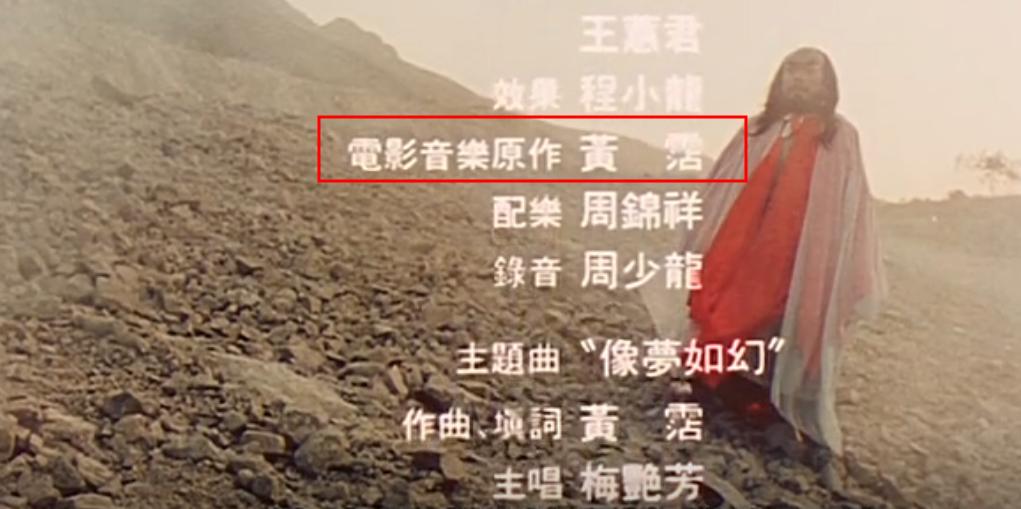 洪金宝经典影片_洪金宝的经典武侠片中的情感_洪金宝经典老片