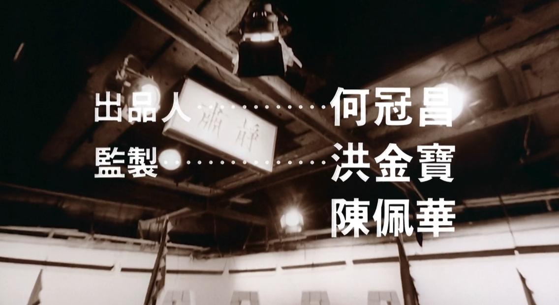 洪金宝经典老片_洪金宝经典影片_洪金宝的经典武侠片中的情感