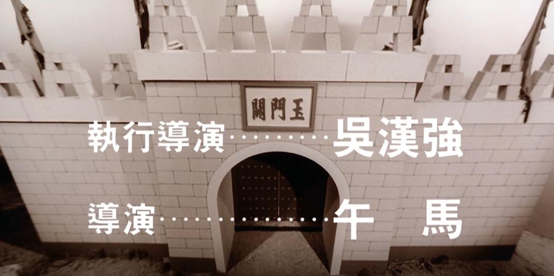 洪金宝经典影片_洪金宝的经典武侠片中的情感_洪金宝经典老片