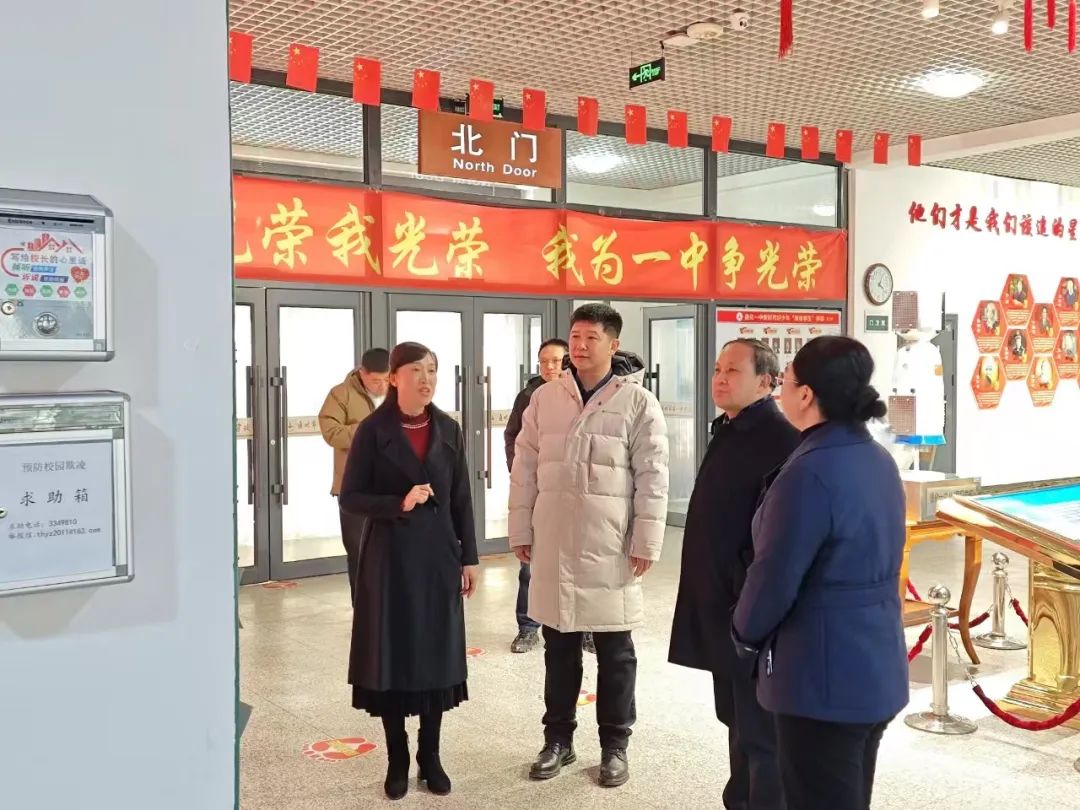张国华的职场成长与人生历程_张国华的职场成长与人生历程_张国华的职场成长与人生历程