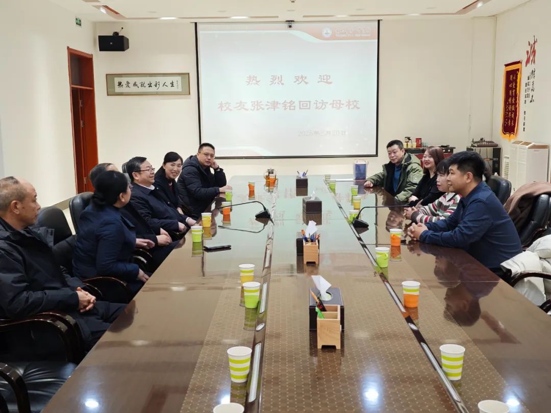 张国华的职场成长与人生历程_张国华的职场成长与人生历程_张国华的职场成长与人生历程