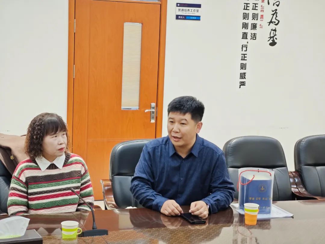 张国华的职场成长与人生历程_张国华的职场成长与人生历程_张国华的职场成长与人生历程