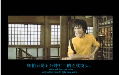 李小龙的训练理念与身体素质_李小龙的体能训练_李小龙练体能