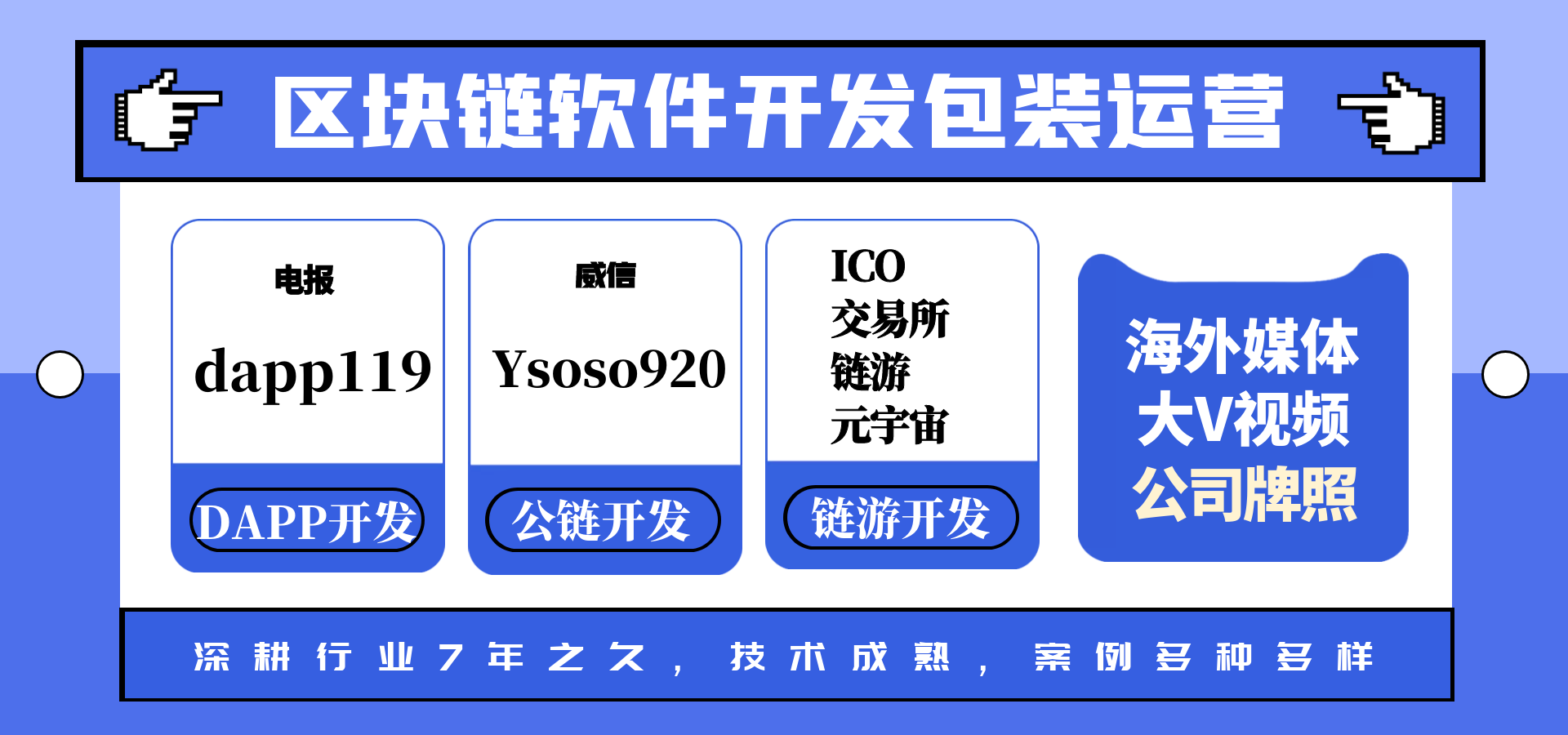 全球资产管理机构_全球资产管理中心建设_USDT的全球资产管理模式与挑战