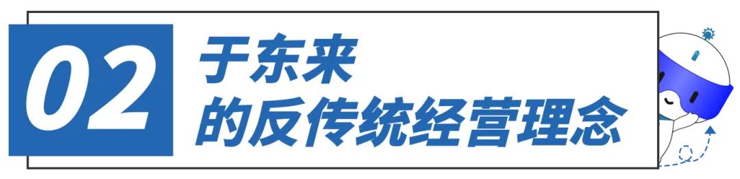 响应客户需求_胖东来关注顾客安全，优先响应市场需求_响应客户的需求有毛病吗