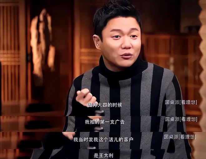 刘德华电影宣传现场火爆程度_刘德华的影视作品市场反响_刘德华翻拍电影
