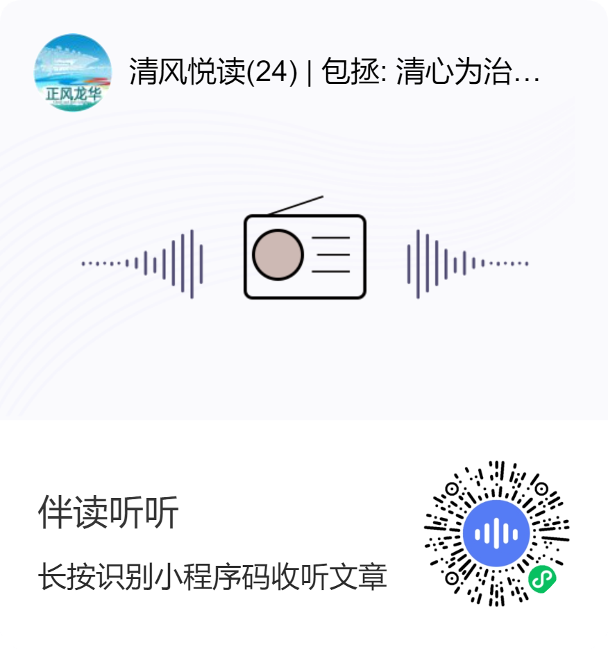 包拯与民间传说的关系_包拯民间传说关系图_包拯民间传说关系介绍