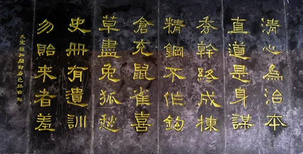 包拯与民间传说的关系_包拯民间传说关系图_包拯民间传说关系介绍