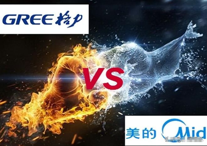 格力集团董明珠股份_格力集团董事长董明珠的历程_格力董事长董明珠被停职，格力电器的解读与行业观察反响