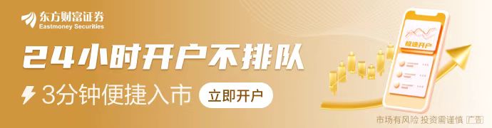 外资涌入“中国市场”_外资中国市场_向中国市场倾斜：外资巨头的超配中国股票策略与市场反响