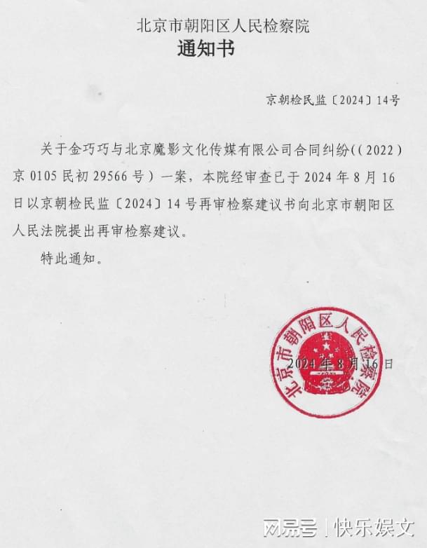 金巧巧演的现代剧_金巧巧的经典音乐剧作品_金巧巧演唱