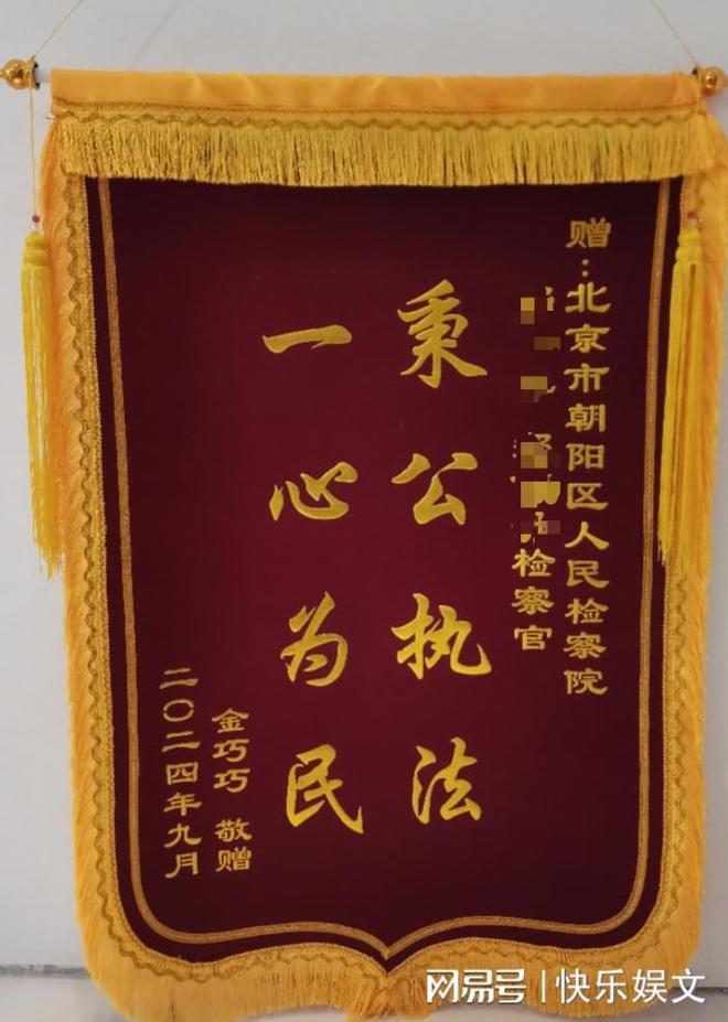 金巧巧演唱_金巧巧演的现代剧_金巧巧的经典音乐剧作品