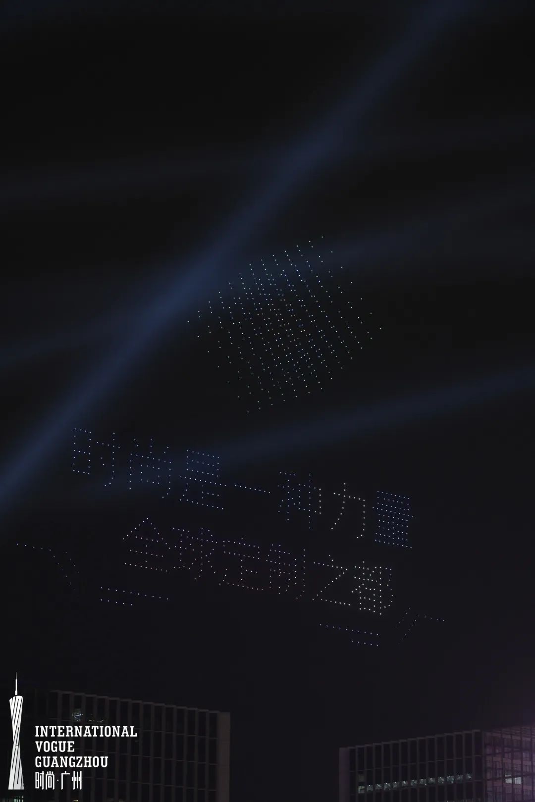 打造一个无人机表演的完美夜晚_夜空无人机表演_无人舞台
