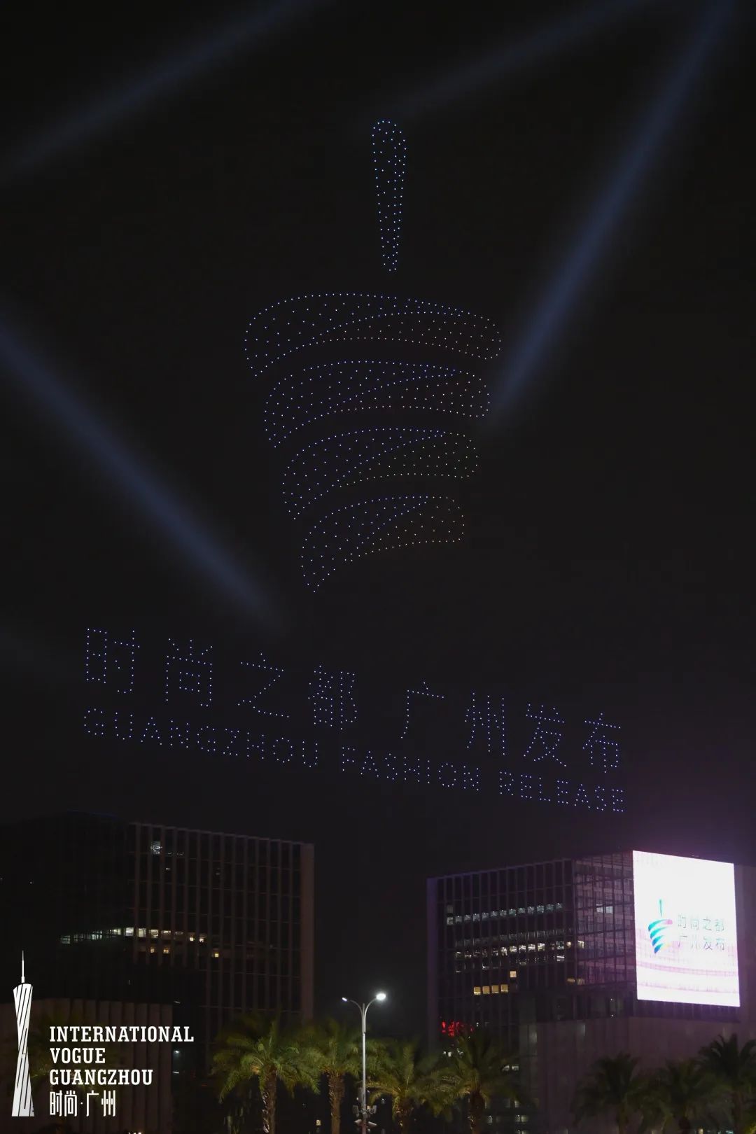 无人舞台_打造一个无人机表演的完美夜晚_夜空无人机表演