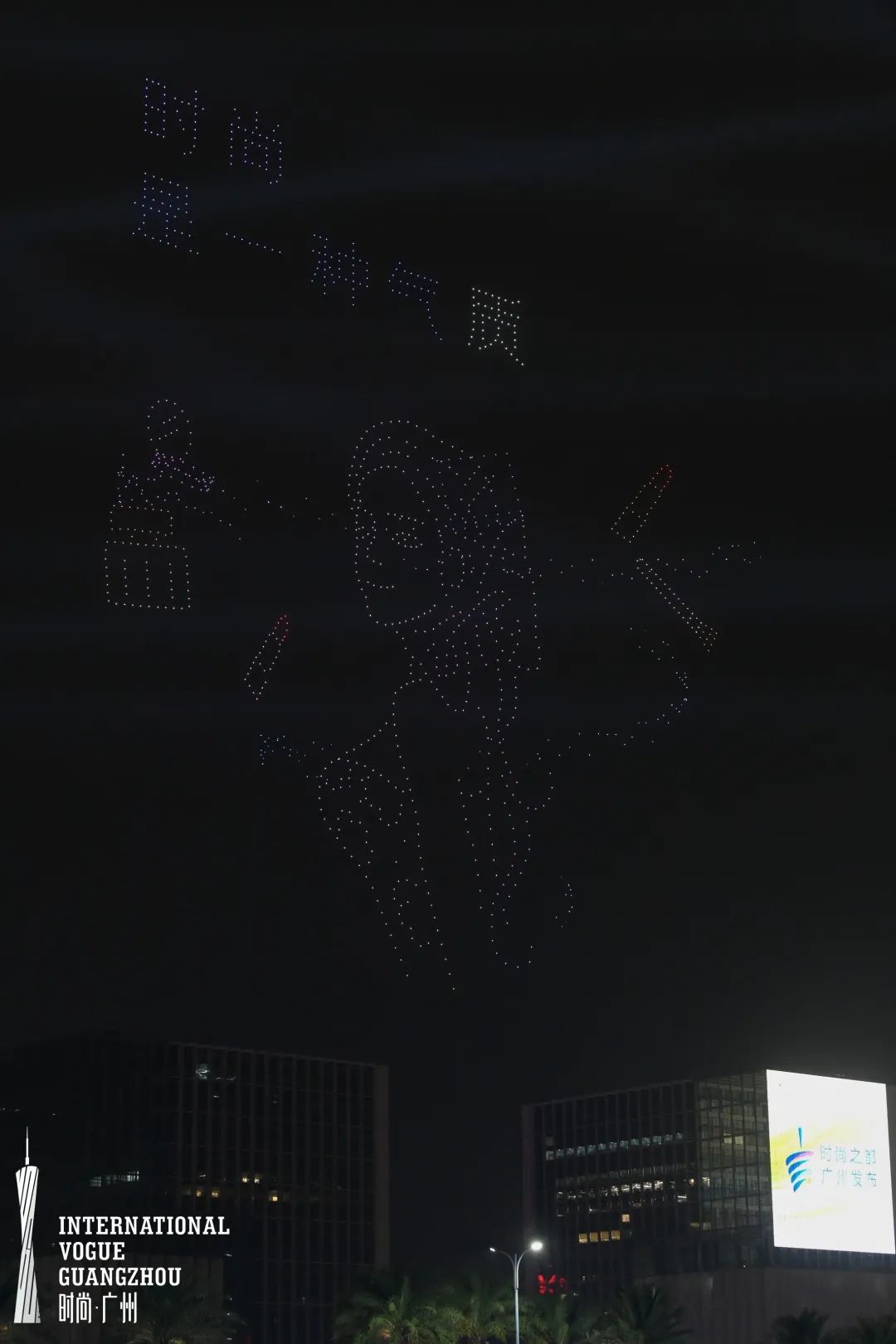 打造一个无人机表演的完美夜晚_夜空无人机表演_无人舞台
