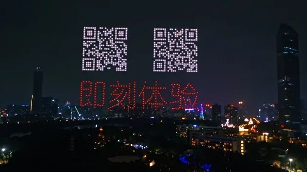 打造一个无人机表演的完美夜晚_夜空无人机表演_无人夜间剧场