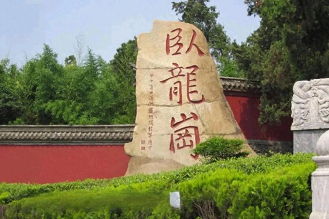 诸葛亮性格特征及事件_诸葛亮的性格特点及典型事例_诸葛亮的个人生活与性格分析