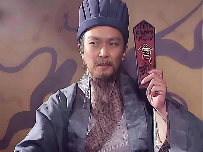 诸葛亮的性格特点及典型事例_诸葛亮性格特征及事件_诸葛亮的个人生活与性格分析