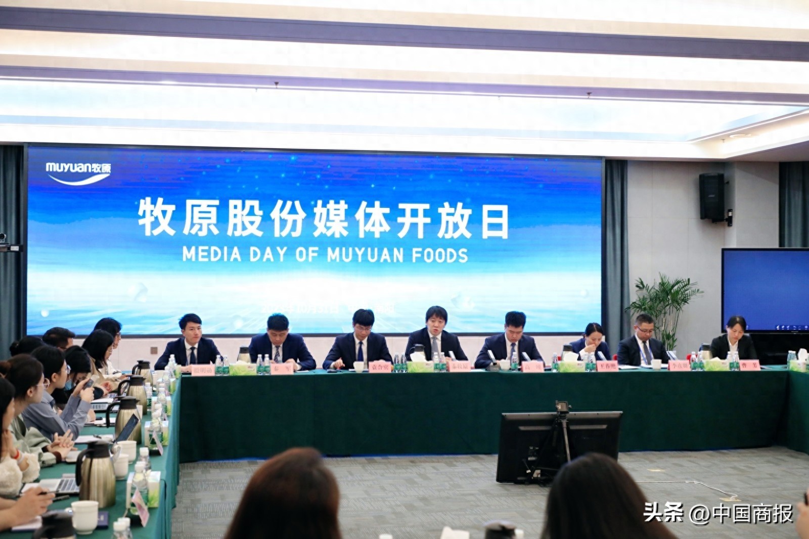 激励团队成员的因素有哪些_激励团队成员的措施_秦英林如何激励团队与员工