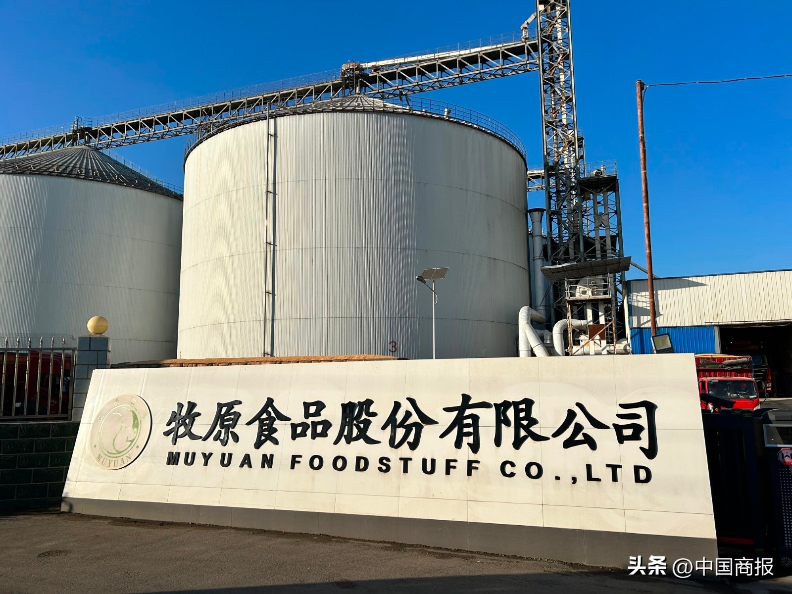 激励团队成员的因素有哪些_秦英林如何激励团队与员工_激励团队成员的措施