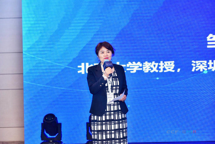 王卫与新兴技术的结合_王卫与新兴技术的结合_王卫与新兴技术的结合