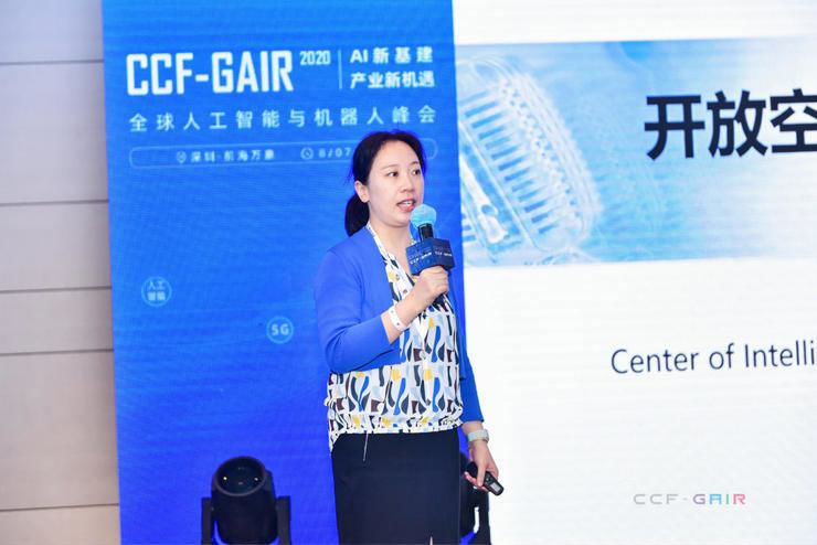 王卫与新兴技术的结合_王卫与新兴技术的结合_王卫与新兴技术的结合