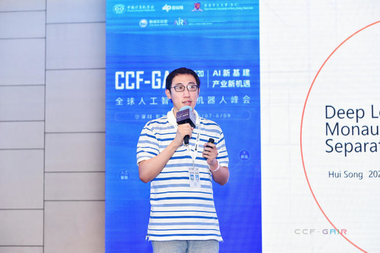 王卫与新兴技术的结合_王卫与新兴技术的结合_王卫与新兴技术的结合