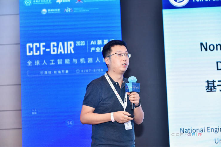 王卫与新兴技术的结合_王卫与新兴技术的结合_王卫与新兴技术的结合
