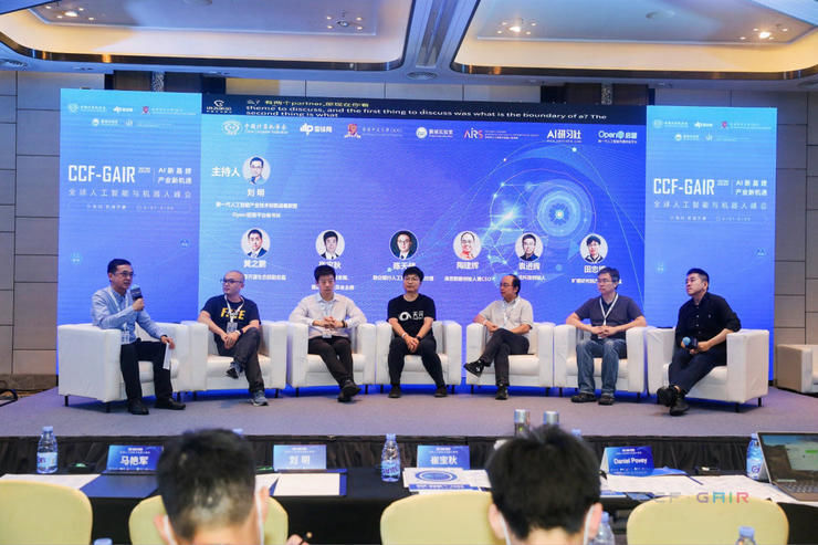 王卫与新兴技术的结合_王卫与新兴技术的结合_王卫与新兴技术的结合
