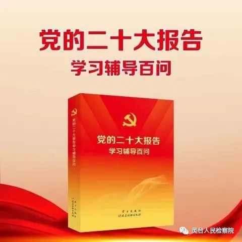 数字货币如何促进经济数字化转型_数字货币转化套路_数字货币转型化促进经济的发展