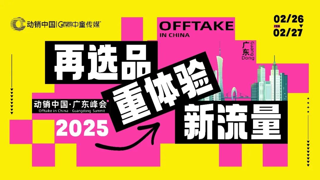 胖东来：商品质量的背后是严格的供应链_胖东来：商品质量的背后是严格的供应链_胖东来：商品质量的背后是严格的供应链