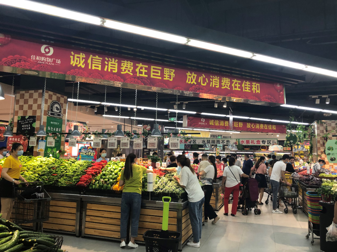 胖东来：商品质量的背后是严格的供应链_胖东来：商品质量的背后是严格的供应链_胖东来：商品质量的背后是严格的供应链
