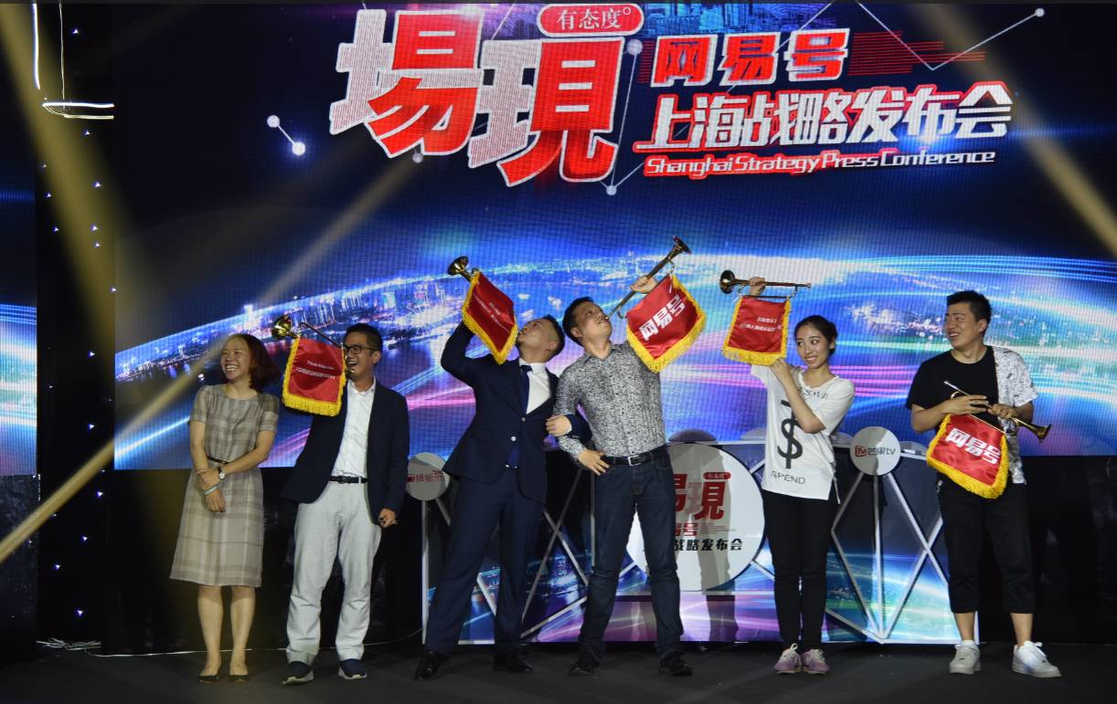丁磊的内容创作与市场玩法_丁磊的内容创作与市场玩法_丁磊的内容创作与市场玩法